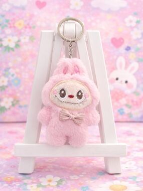 Cute Pink Plush Labubu Keychain